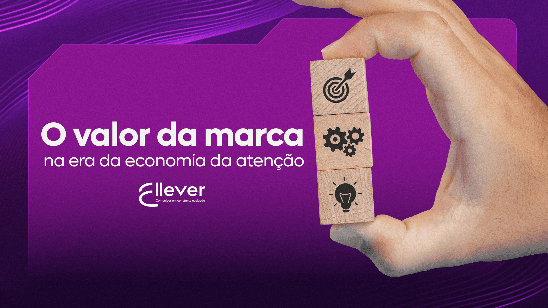 O valor da marca na era da economia da atenção